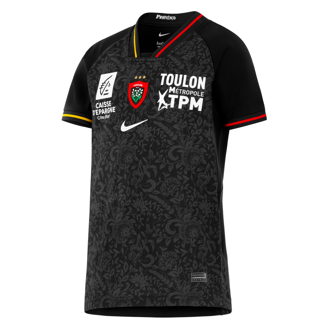 Nike RC Toulon Rugby Replica Shirt European Cup 2025/2026 Kids