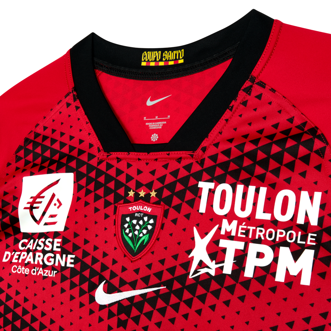 Nike RC Toulon Home Shirt 2025/26 Men