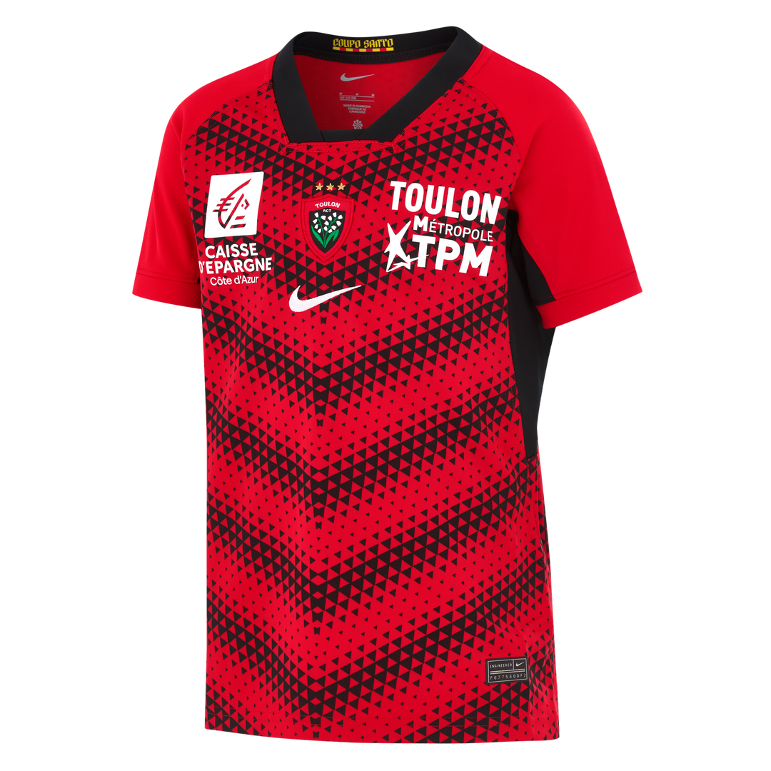 Nike RC Toulon Home Shirt 2025/26 Kids